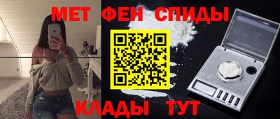прущие грибы Ликино-Дулёво