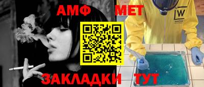 прущие грибы Ликино-Дулёво