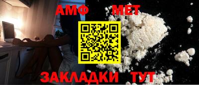 прущие грибы Ликино-Дулёво