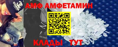 героин Ливны