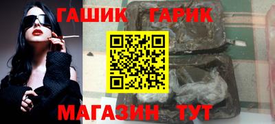 МДПВ Лесосибирск