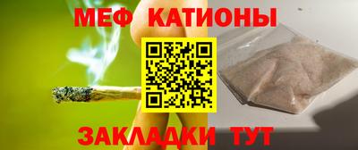 героин Ливны