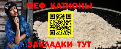 МДПВ Лесосибирск