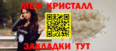 прущие грибы Ликино-Дулёво