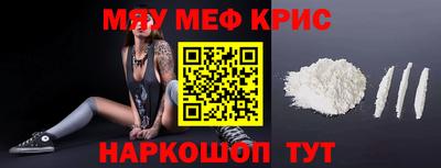 прущие грибы Ликино-Дулёво