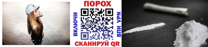 закладки  Гулькевичи  kraken ссылки  Первитин винт 